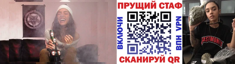Названия наркотиков Володарск АМФ  Кокаин  Гашиш  APVP  МЕФ  Галлюциногенные грибы  Канабис 