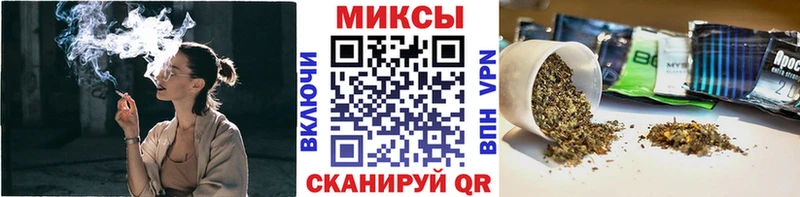 БУТИРАТ GHB  KRAKEN ONION  Володарск  наркотики 