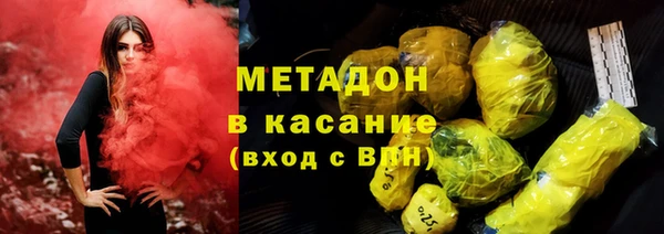твердый Белокуриха
