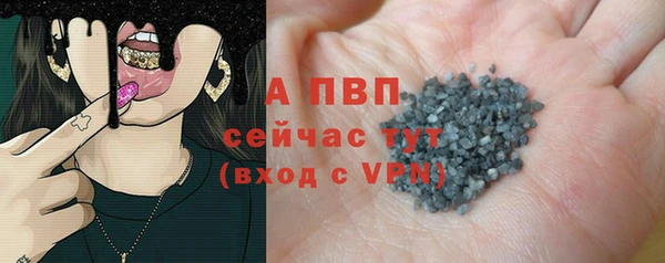 гидропоника Белоозёрский