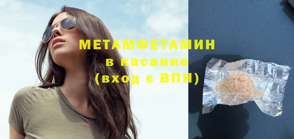 гидропоника Белоозёрский