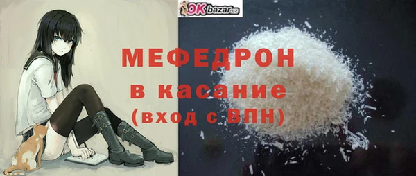 гидропоника Белоозёрский