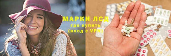 гидропоника Белоозёрский