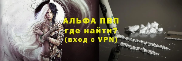гидропоника Белоозёрский