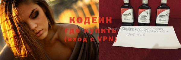 твердый Белокуриха