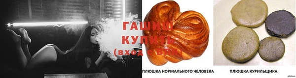 марки nbome Богородск