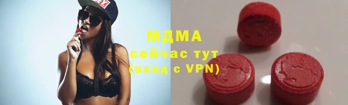 гидропоника Белоозёрский