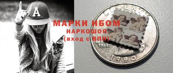 гидропоника Белоозёрский