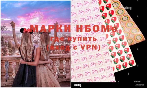 твердый Белокуриха