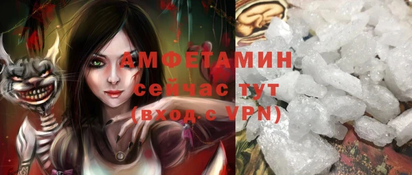 каннабис Богданович
