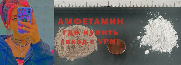 гидропоника Белоозёрский