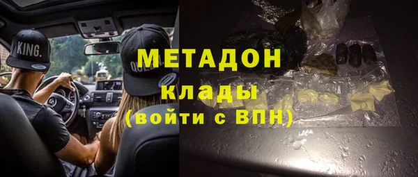гидропоника Белоозёрский