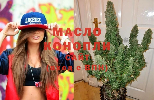мдма Беломорск